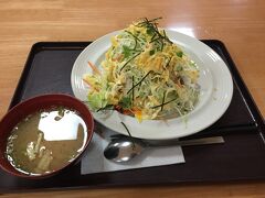 佐賀１食目はシシリアンライス。

肉に到達まではサラダご飯（笑）
肉の部分美味しかったけどほんのすこしだけ。
残念。