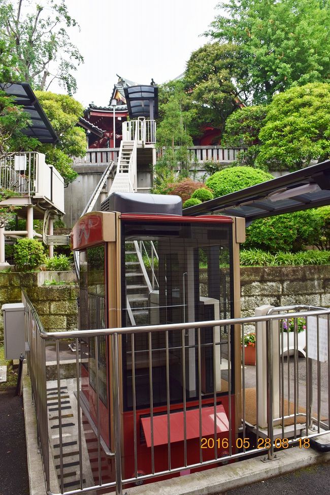 東京散策51】 浅草徒歩圏内のDEEPスポット・スロープカーで登る待乳山聖天～招き猫発祥の今戸神社～あしたのジョーの