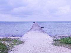 宿に荷物を置いて、島をサイクリング。伊古桟橋は潮の満ち引きで表情が変わります。