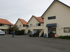 Bella Vista Motel Oamaru

1号線沿い、Booking com より予約。
NZ＄190　キングサイズのベッドが1台
普通です。