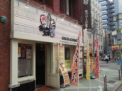 【名古屋メシ　あんかけスパ】
名古屋発祥のあんかけスパの幟、街中で結構見かけます。