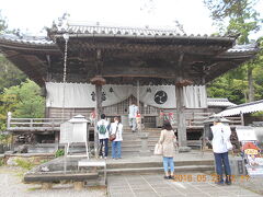 14番札所　盛寿山　延命院　常楽寺

(せいじゅざん　えんめいいん　じょうらくじ)
