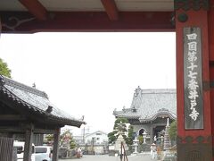 17番札所　瑠璃山　真福院　井戸寺

(るりざん　しんぷくいん　いどじ)
