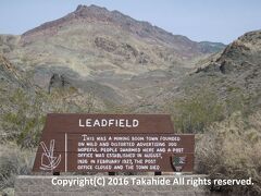 リードフィールド(Leadfield)

ライオライト(Rhyolite)近くから始まるタイタス・キャニオン・ロード(Titus Canyon Road)の途上にあるゴーストタウンです。


リードフィールド：https://en.wikipedia.org/wiki/Leadfield,_California
タイタス・キャニオン・ロード：https://www.nps.gov/deva/planyourvisit/titus-canyon.htm