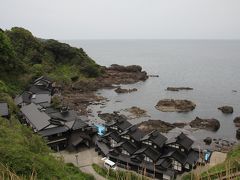 『聖域の岬』に到着。下に見える建物が秘湯『ランプの宿』です。