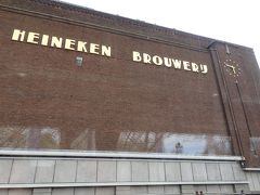 ハイネケンの元工場。ハイネケンはオランダの会社なんですね。
今は博物館になっていて、酔っぱらった観光客が陽気にしていましたよ〜