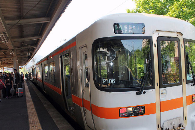 沢山の人が下りてきました。<br />列車の中は誰も居ないような状態になりました。<br /><br />