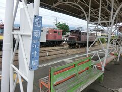 10:24
岳南江尾から3駅目、わずか6分。
岳南富士岡で下車します。
駅名がかすれちゃっていますね。