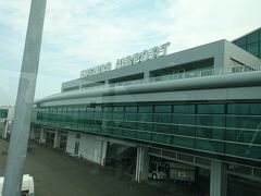 9:25 たんちょう釧路空港

釧路に到着しました。
レンタカーを借りて北へドライブ〜♪