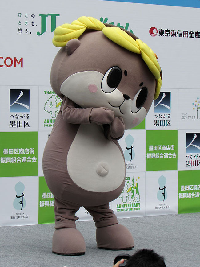 ご当地キャラくたーフェスティバルinすみだ16に行ってきました 東京の旅行記 ブログ By のほりんさん フォートラベル