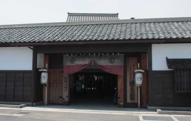 16年５月 島根県 その１ 大根島の由志園でランチと牡丹の花を楽しみました 美保関 大根島 島根県 の旅行記 ブログ By イロコさん フォートラベル