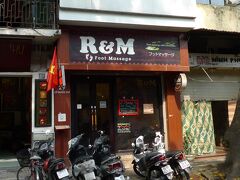 ★R&M

8割方無理だろうと思っていたが、案の定いっぱいだった。


