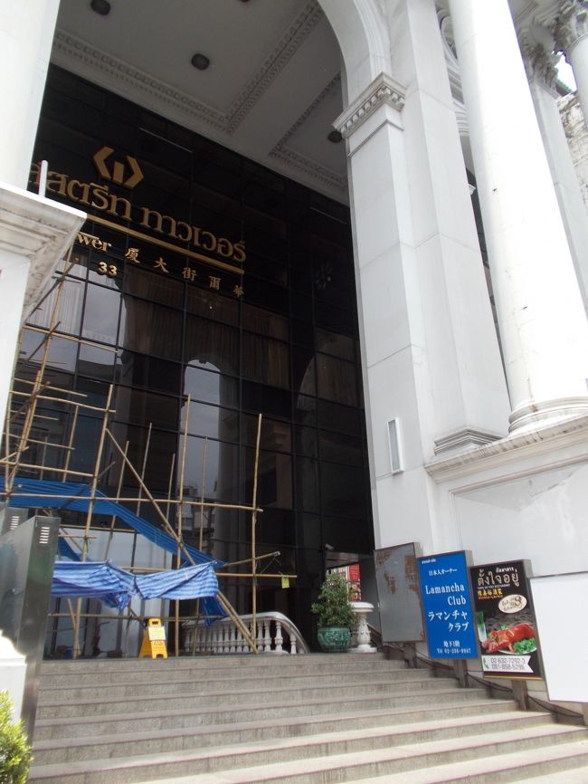 ウォールストリートタワー<br /><br />沢山の、日系企業が入っています。<br />