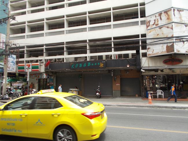 コバビア<br /><br />数年前に、オープン