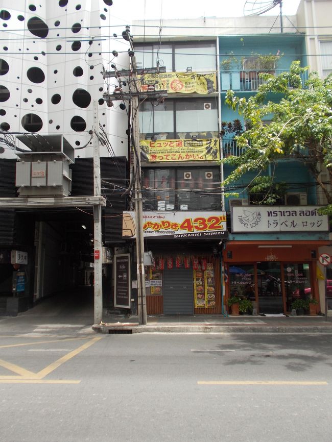 しゃかりき４３２<br /><br />４３２＝シミズ＝社長<br /><br />オープン当時は、３店舗目。<br />大阪からやって来た大阪スタイルの居酒屋。<br /><br /><br />この店の前の店は、一度入店しました。