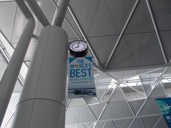 １回５日の最低滞在では、お土産は４万円＋JALエコノミー航空券＆ホテル代で<br />１１〜１２万円で、すべて込みで最低４０万円です。<br />ビジネスだと５０万円。<br /><br />前回バンコク１９回までの合計平均両替レートを計算したら<br />１万円で３２４９円。<br /><br />今回のレートより少し上です。<br />サイアムコマーシャル銀行で、大半両替。