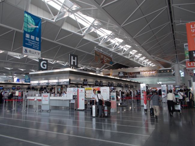 豪快に遊んでいるネと、他のサイトでは以前から言われています。<br />バンコクに一緒によく来る（今回も）隣県在住の先輩にも、よく言われています。<br />『人の３倍使ってる』<br /><br />確かに、他のサイト見ていると<br />小遣いは、１０万円代前半が多いです。