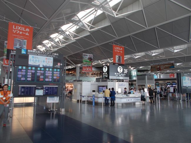 今回は、６日滞在で、２０回記念なので総予算１０袋です。<br /><br />帰国時、空港で１０００B紙幣だけ、円に両替しました。<br />３万円残りました。