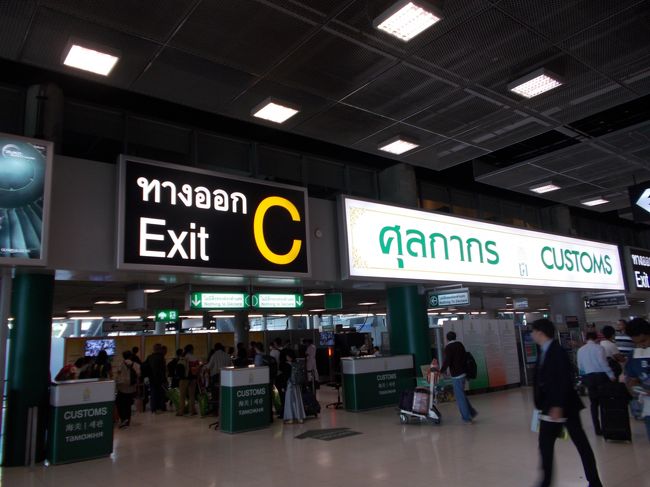 JAL搭乗時は、いつもこのゲートから出ました。