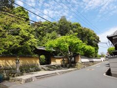 いつも通り過ぎるだけの西大寺で降りて秋篠寺へ