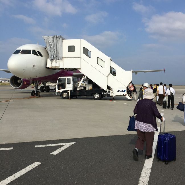 今回も<br />ピーチにて石垣島へ行って来ました。