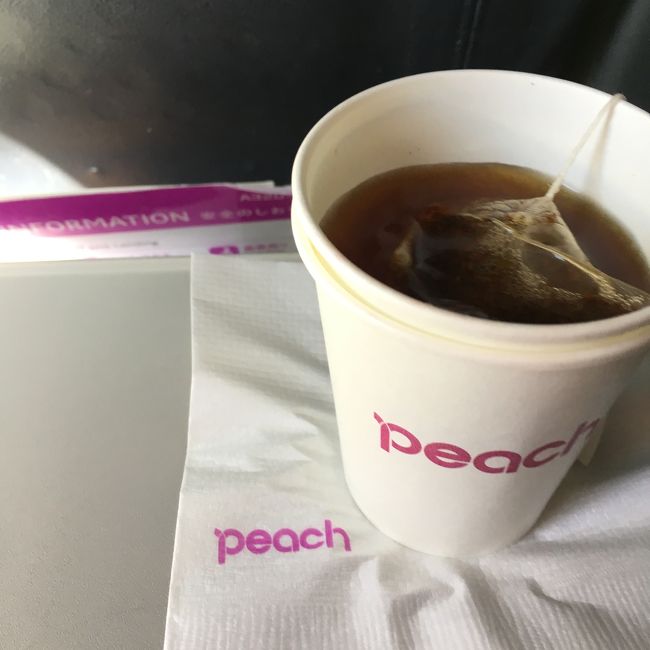 久々のピーチで、ピーチティーを頂きました。<br />ルピシアのピーチティーは香りが良くて美味しいです。