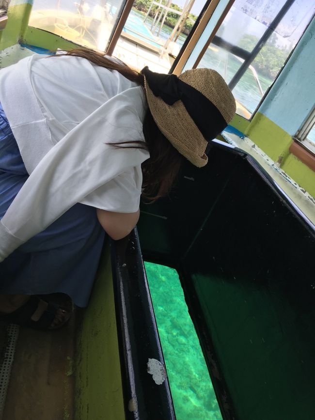 あまり、覗き込むと船酔いしそうです。<br />