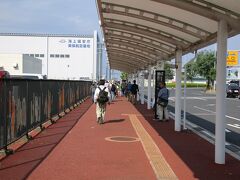 米子空港駅到着。