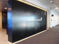 ニュージーランド航空のラウンジへ
2階です。