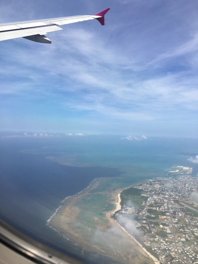 <br />空気も良くて、綺麗な南の島。<br />あったかーい人たちに触れ、心も満たされました。<br />石垣島にありがとう！<br />