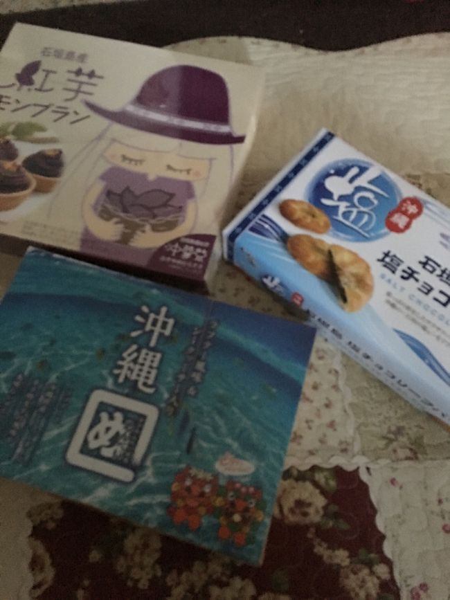 お土産もたくさん買いました。<br />石垣島空港ではいっぱいお土産が売っているので<br />買い物も楽しかったですよ〜