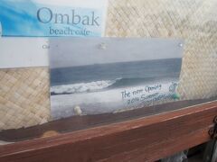 ここもいい店だよ