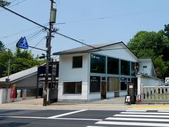 さてここで昼食の方がいいな．奈良のこのあたりを歩いているときは，下下味亭のランチにすることが多い．これで4回目くらいと思う．