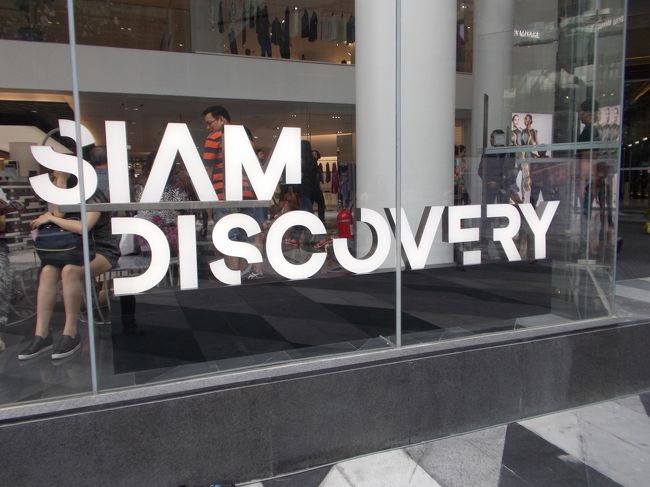 ６階に、マダムタッソーあります。