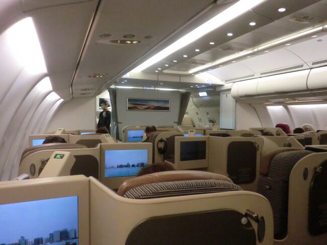 エティハド航空 A330-200 ビジネスクラス搭乗記・上海浦東