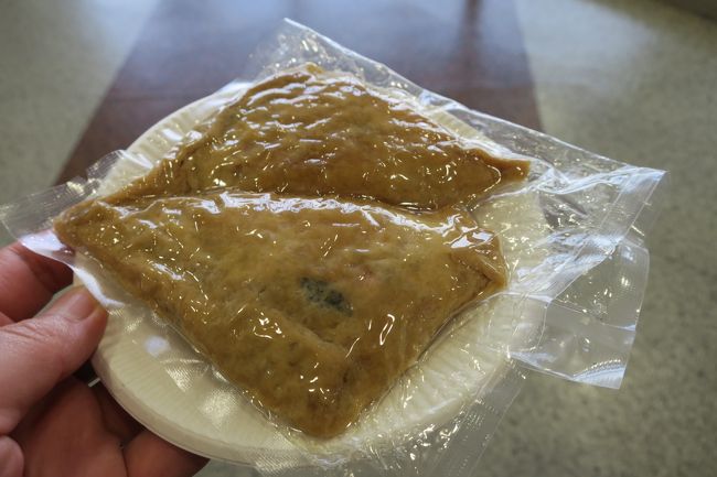 ケンミンショーでも紹介されていたらしい「ののこめし」<br />これもおいしかったですよ．<br />お店の人が売り場の冷凍庫からおもむろに出してきてチンしてくれます．<br />あつあつです．