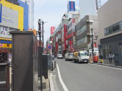 大宮銀座を通って行こうかと思いましたが､まだ時間もあるので少し大宮の街を歩いてみよう！