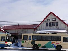 川湯温泉駅。ここでエコパスポートを購入。摩周湖をはじめ、硫黄山、砂湯などを観光。これまで何回も来ている場所ですが。