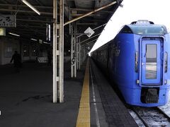 釧路からはスーパーおおぞらで帯広まで。この日は指定席は満席、自由席もほぼ席が埋まっていて大盛況だった。はやく130km運転を復活させてほしい。