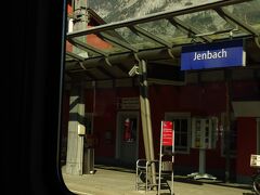 Jenbach

オーストリア
イエンバッハ駅通過

電車で国境を越える
日本ではない事だし、ヨーロッパ憧れのひとつ
