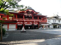 せっかくだから御朱印を頂きたいと思い、足を延ばして千葉市の千葉神社へ。この神社は、北斗七星を祀っているんだそう。