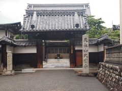 久国寺にやってきました。