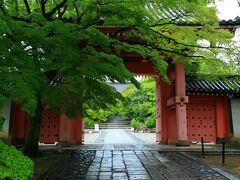 7：50　真正極楽寺/真如堂（しんにょどう）/赤門

青紅葉と紫陽花を見に真如堂さんへ。
正式には真正極楽寺。


境内参拝自由