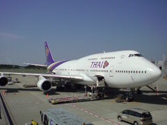 ９／１７（木）
写真は搭乗するタイ国際航空の飛行機