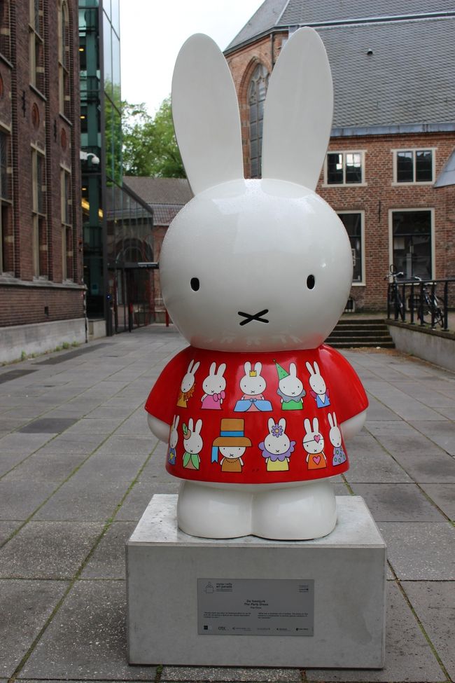 15年 ベルギーの猫祭りに行こう 叔母と仲良し二人旅 ちょっとリッチなベネルクス フィンランドついでにエストニア 28 ミッフィーちゃんに会いに行こう ディック ブルーナ ハウスとユトレヒト散策 ユトレヒト オランダ の旅行記 ブログ By Milkさん フォー