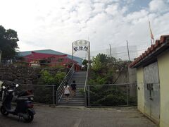 次はシーサーパーク琉球窯。
