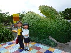 【宜蘭幾米公園散策 宜蘭 2016/06/03】

宜蘭幾米公園は宜蘭駅の左側の鉄道局の旧宿泊にあります。
絵本作家「ジミー廖」の「記憶片刻風景」をモチーフにしたテーマ公園です。

【写真】これが絵本作家「ジミー廖」の「記憶片刻風景」でしょうか