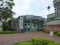 【宜蘭幾米公園散策 宜蘭 2016/06/03】

宜蘭幾米公園の風景：旅行社センター