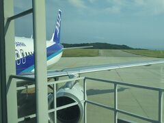 のとさとやま空港は一日２便。
夕方の便で羽田に向かいます。