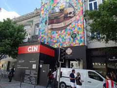 １０時オープンのレロ書店に行く為、早起きをして出掛けた。書店に入店するにはチケットが必要だとどなたかの口コミを読んでいたので、チケット売り場へ。